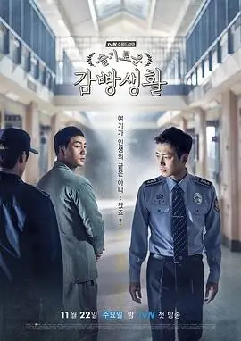 长夜灯下作品详情配图