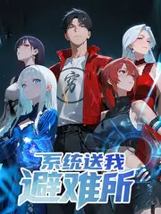 深夜菜谱作品详情配图