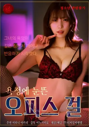 北纬四十度电台作品详情配图